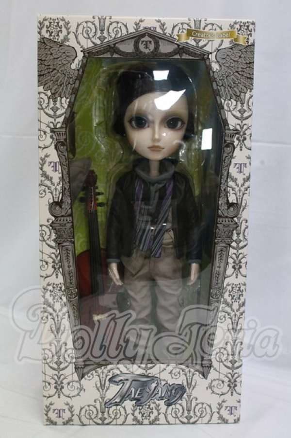 画像4: テヤン/ナツメ I-26-02-15-204-KD-ZI (4)