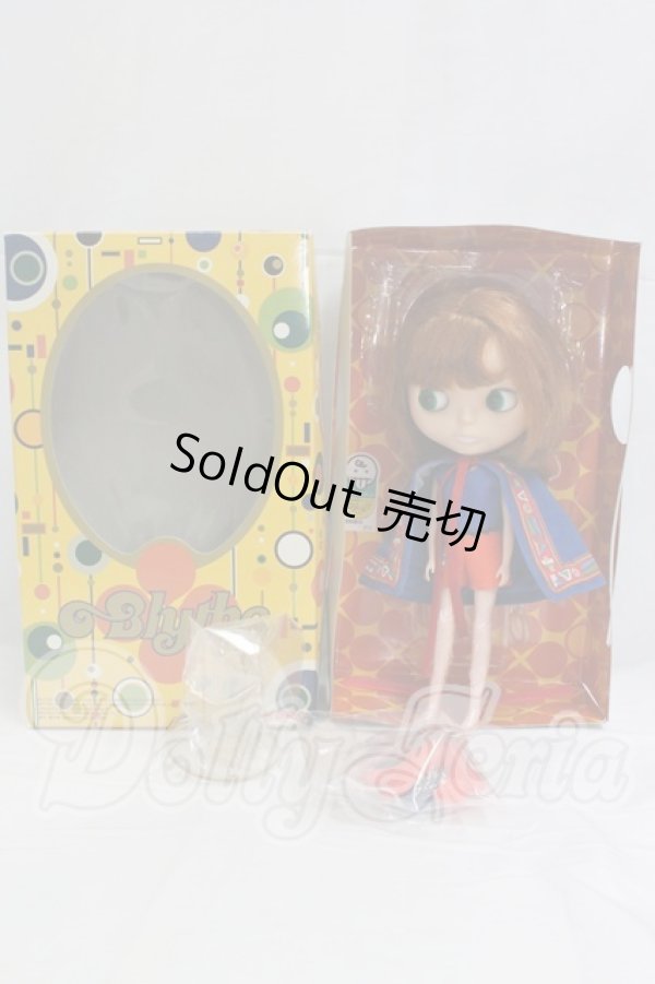 画像7: ネオブライス/コージーケープインスパイアード I-26-02-15-201-KD-ZI (7)