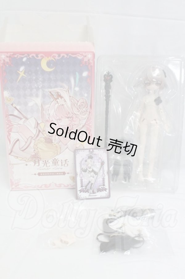 画像4: 月光童話物語 月光メルヘン物語/夜鶯 I-26-02-15-216-KD-ZI (4)