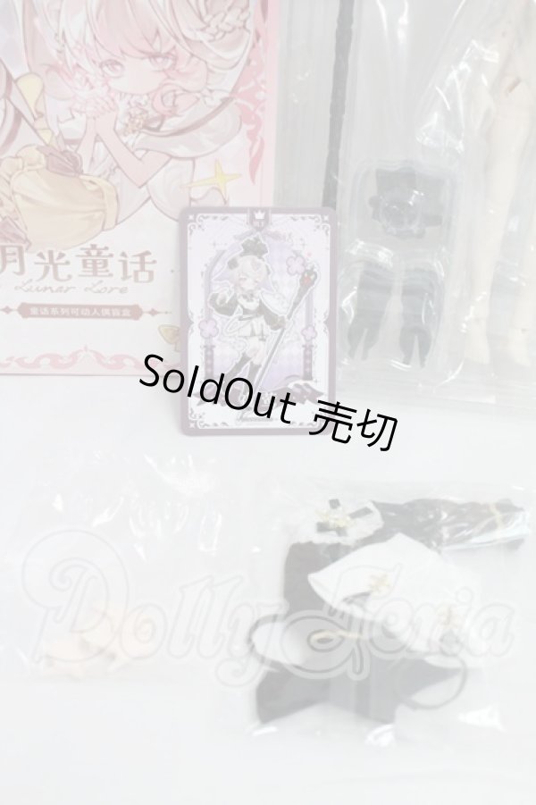 画像5: 月光童話物語 月光メルヘン物語/夜鶯 I-26-02-15-216-KD-ZI (5)