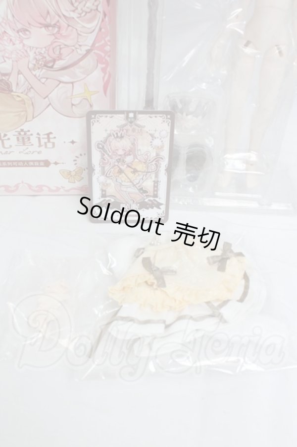 画像5: 月光童話物語 月光メルヘン物語/眠眠 I-26-02-15-215-KD-ZI (5)