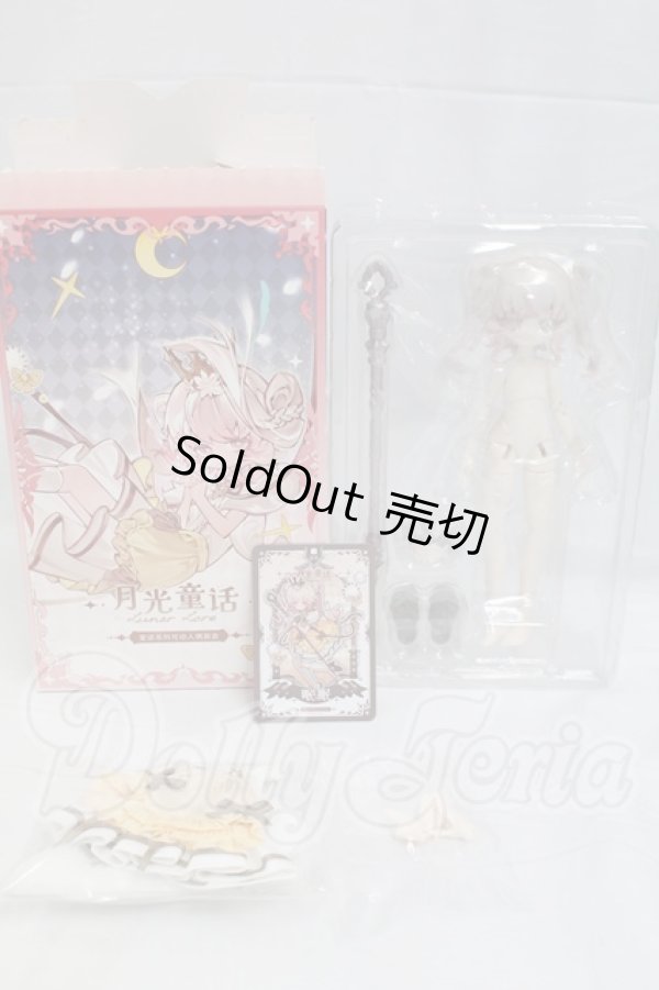 画像4: 月光童話物語 月光メルヘン物語/眠眠 I-26-02-15-214-KD-ZI (4)