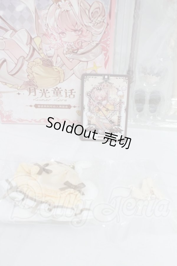 画像5: 月光童話物語 月光メルヘン物語/眠眠 I-26-02-15-214-KD-ZI (5)