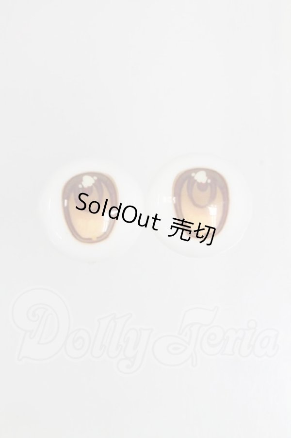 画像1: 20mm/アニメアイ I-26-02-15-233-KD-ZI (1)