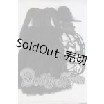 画像: SD16/OF:衣装セット I-26-02-15-236-KD-ZI