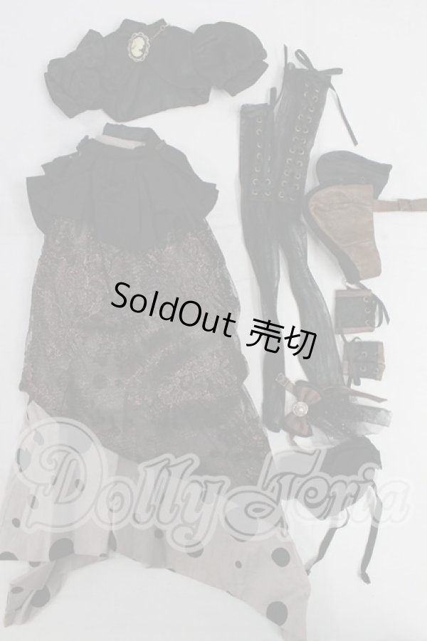 画像1: SD16/OF:衣装セット I-26-02-15-237-KD-ZI (1)