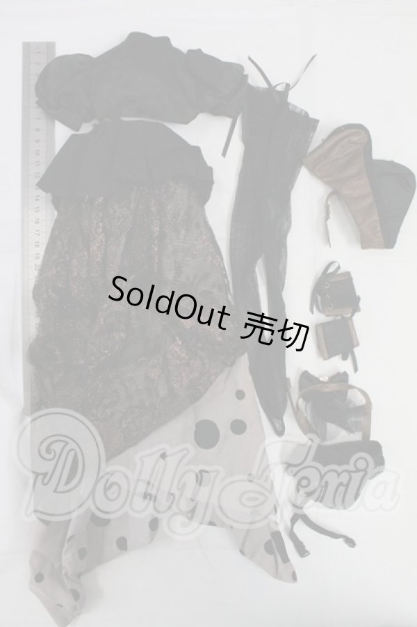 画像2: SD16/OF:衣装セット I-26-02-15-237-KD-ZI (2)