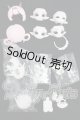 画像: CHUZTING/Cooze:悪魔角 I-26-02-15-262-KD-ZI