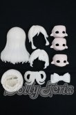 画像1: MINTY(ミンティ)/ファンタジーの森 髪・フェイスパーツ I-26-02-15-255-KD-ZI (1)