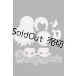 画像: MINTY(ミンティ)/ファンタジーの森 髪・フェイスパーツ I-26-02-15-259-KD-ZI