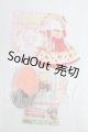 画像: come4free/OF ボニーバニー衣装セット I-26-02-15-277-KD-ZI