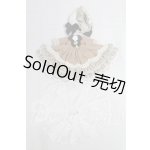 画像: オビツ11/OF:ドレス I-26-02-15-283-KD-ZI