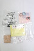 画像1: 1/12サイズドール/OF:小物 I-26-02-15-282-KD-ZI (1)