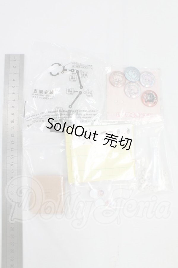 画像2: 1/12サイズドール/OF:小物 I-26-02-15-282-KD-ZI (2)