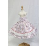 画像: SD/OF:衣装セット I-26-02-15-291-KD-ZI