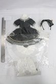 画像2: MDD/OF:衣装セット I-26-02-22-030-KD-ZI (2)