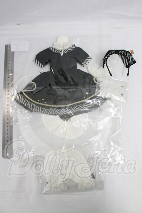 画像2: MDD/OF:衣装セット I-26-02-22-030-KD-ZI (2)