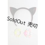 画像: DD/OF:小物 I-26-02-15-298-KD-ZI