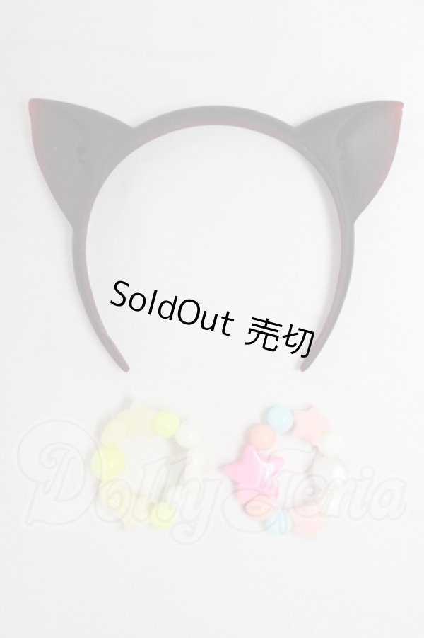 画像1: DD/OF:小物 I-26-02-15-298-KD-ZI (1)