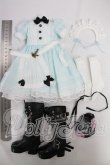 画像6: 40cmサイズドール/OF:衣装 I-26-02-15-288-KD-ZI (6)