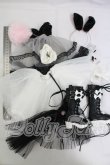 画像2: 60cmサイズドール/OF:衣装 I-26-02-15-289-KD-ZI (2)