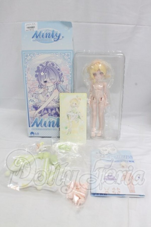 画像4: come4free/MINTY(ミンティ)2　海洋宝石　クリスタ　マジックヒトデ(ミンティ)2　海洋宝石 クリスタ マジックヒトデ I-26-02-15-251-KD-ZI (4)