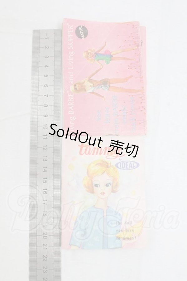 画像3: 1/6サイズドール/OF:小物 I-26-02-22-011-KD-ZI (3)