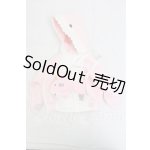 画像: DD/OF:衣装セット I-26-02-22-026-KD-ZI