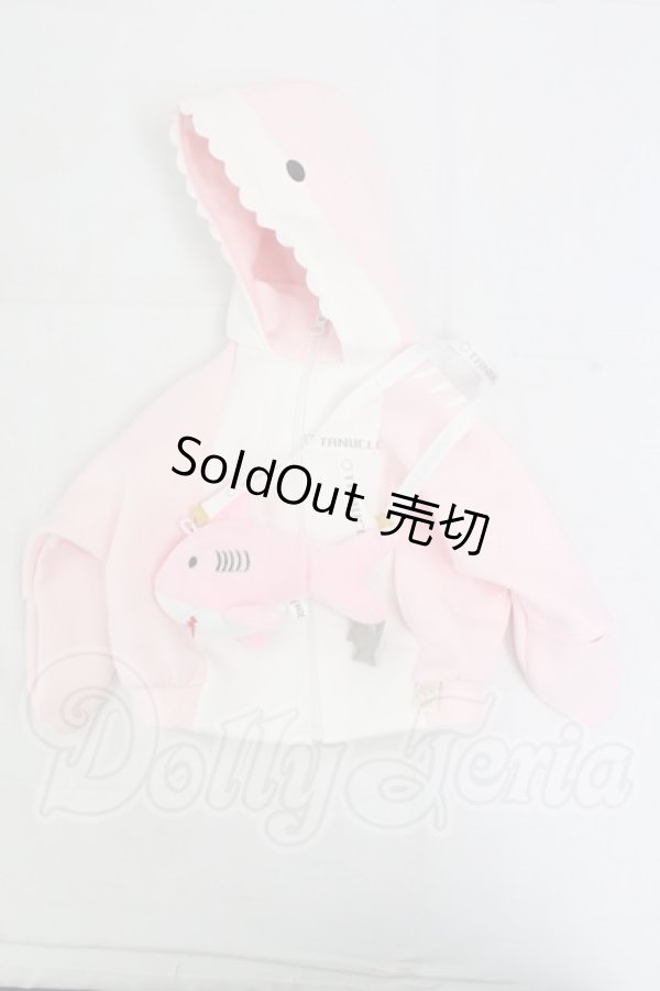 画像1: DD/OF:衣装セット I-26-02-22-026-KD-ZI (1)