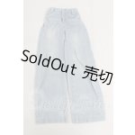 画像: DD/OF:パンツ I-26-02-22-027-KD-ZI