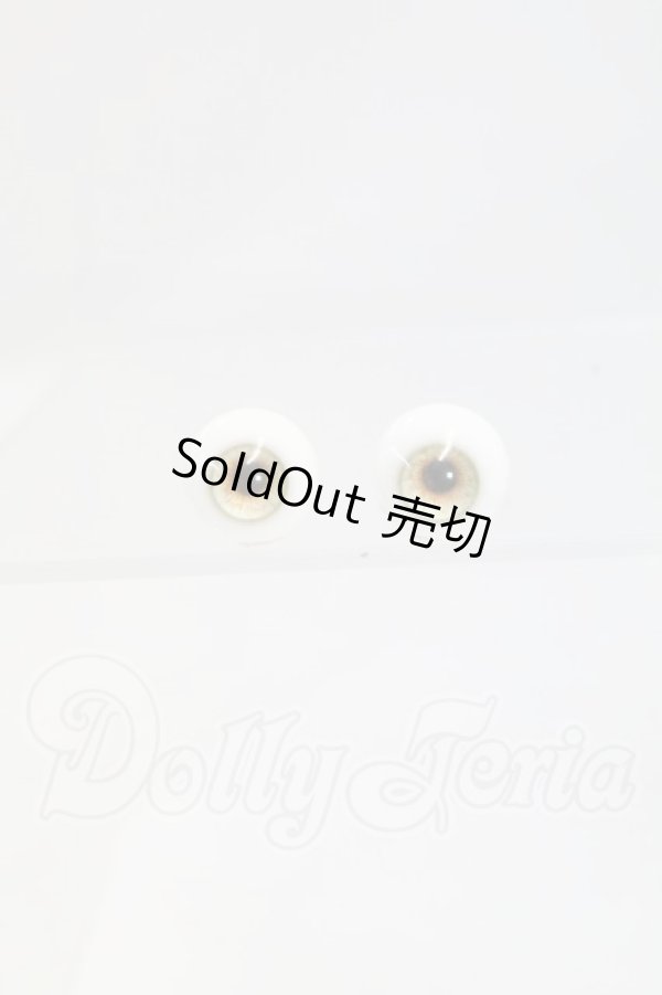 画像1: 14mm/レジンアイ　IntoX I-26-02-22-031-KD-ZI (1)