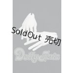 画像: 40cmサイズドール/関節ハンド I-26-02-22-068-KD-ZI