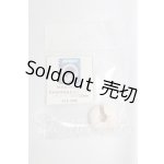 画像: DOLK SELECT/【SOYMILK】Sカンキャッチャー I-26-02-22-069-KD-ZI