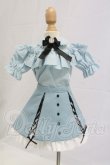 画像1: MDD/OF:小悪魔ワンピセット（水色）・ミニ I-26-02-22-046-KD-ZI (1)