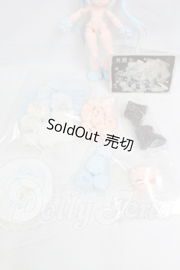 画像7: ルナに捧ぐ/月魔女 I-26-02-22-061-KD-ZI (7)