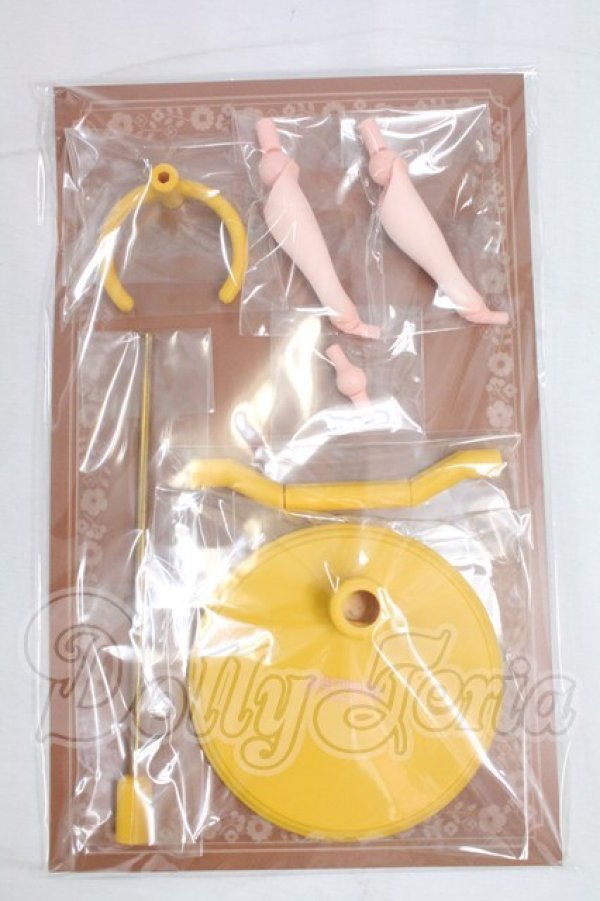 画像1: ハルモニアブルーム/スタンド I-26-02-22-082-KD-ZI (1)