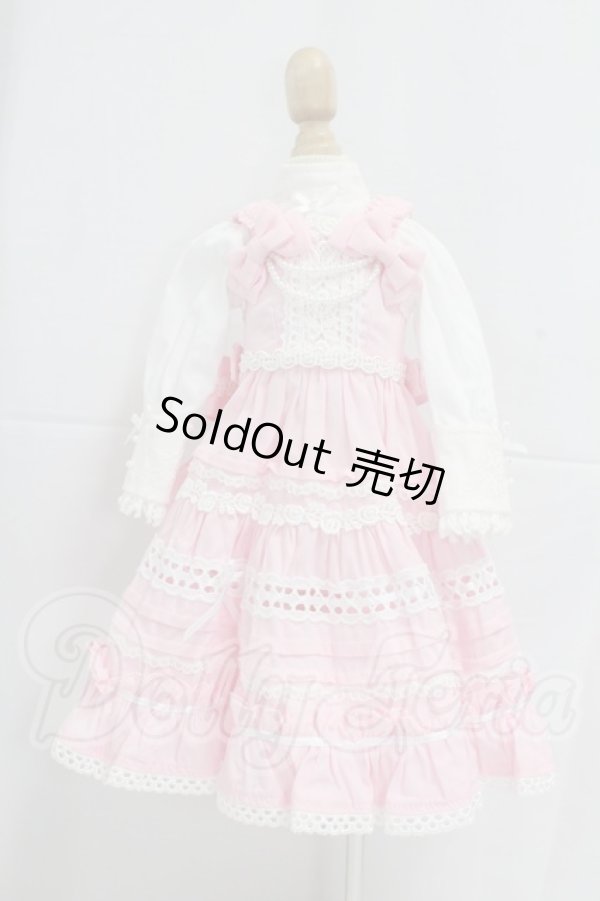 画像1: SDM＆MSD/OF:衣装セット I-26-02-22-116-KD-ZI (1)