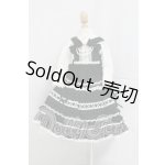 画像: SDM&MSD/OF:衣装セット I-26-02-22-115-KD-ZI