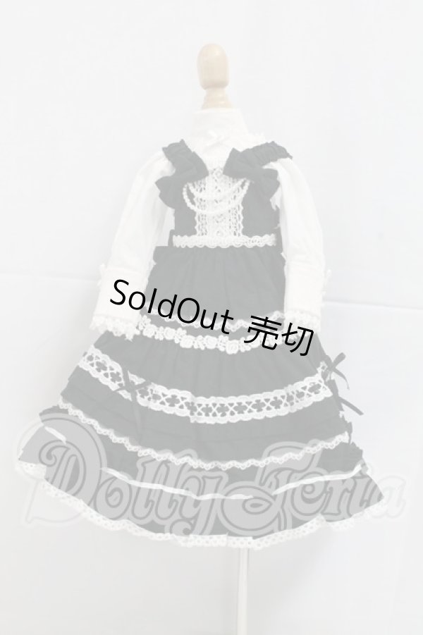 画像1: SDM＆MSD/OF:衣装セット I-26-02-22-115-KD-ZI (1)