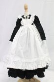 画像1: 40cmサイズドール/OF:衣装 I-26-02-22-133-KD-ZI (1)