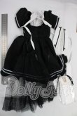 画像5: 60cmサイズドール/OF:衣装 I-26-02-22-085-KD-ZI (5)