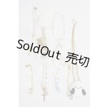 画像: SD/OF:小物 I-26-02-22-081-KD-ZI