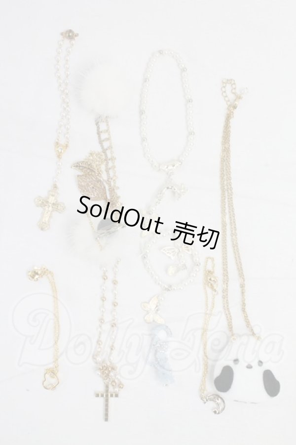 画像1: SD/OF:小物 I-26-02-22-081-KD-ZI (1)