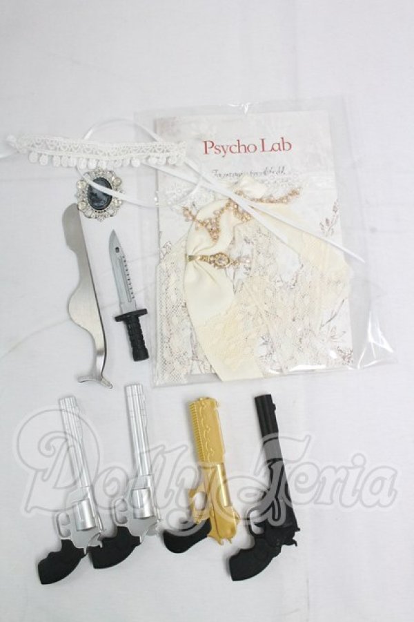 画像1: DD/OF:小物 I-26-02-22-074-KD-ZI (1)