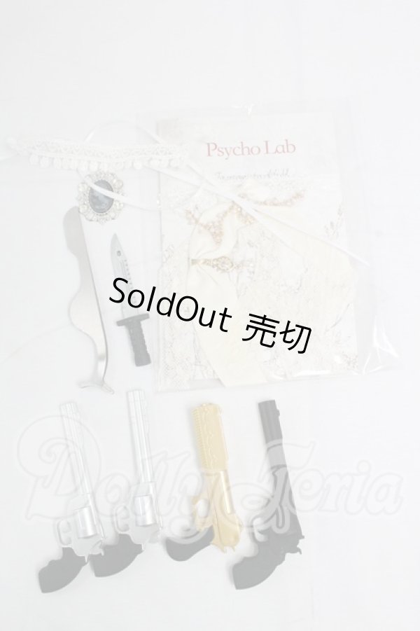 画像1: DD/OF:小物 I-26-02-22-074-KD-ZI (1)