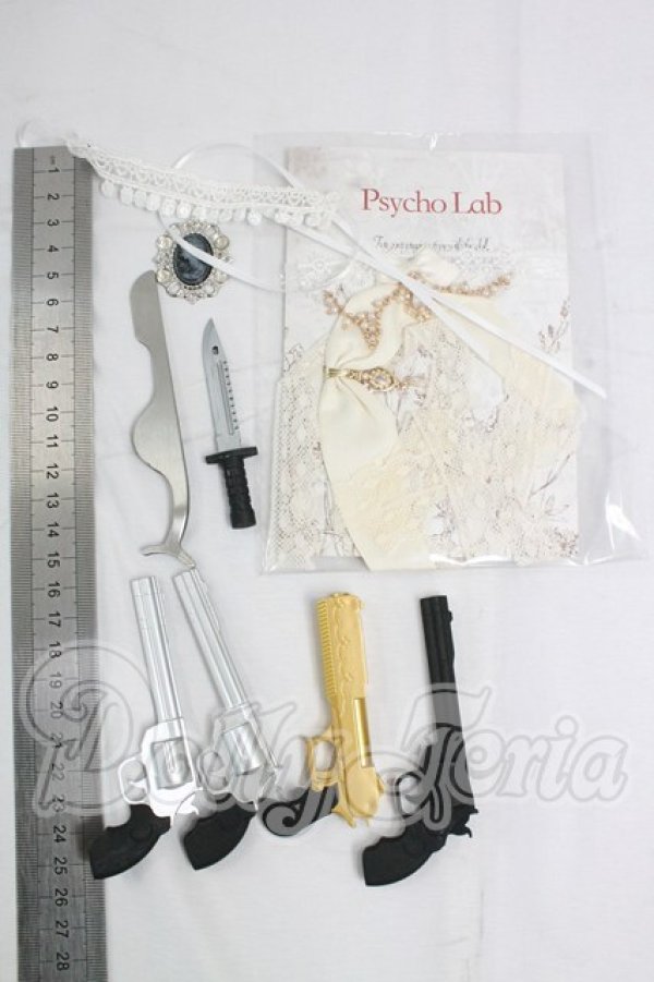 画像2: DD/OF:小物 I-26-02-22-074-KD-ZI (2)