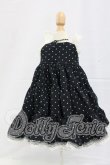 画像3: SDM&MSD/OF:MILKDOLL様製ドットワンピース I-26-02-22-163-KD-ZI (3)