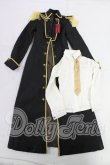 画像1: DD/OF:衣装セット I-26-02-22-165-KD-ZI (1)