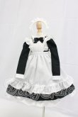 画像1: azone/OF:50cmサイズドール　衣装 I-26-02-22-168-YB-ZI (1)