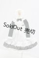 画像: azone/OF:50cmサイズドール　衣装 I-26-02-22-168-YB-ZI